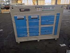 10000風量光氧活性炭一體機